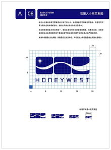 印刷品設(shè)計